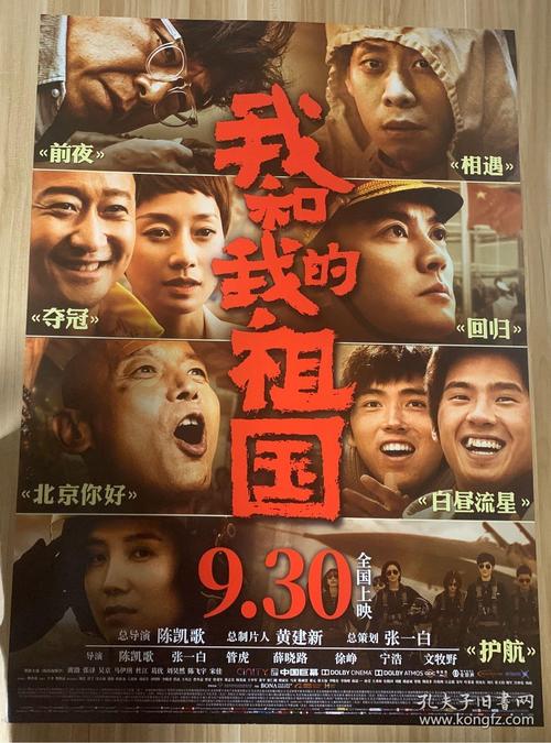 戴顿大学会计文凭证书